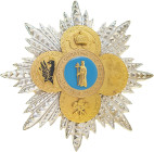 International, Grand Cross star of the Imperial Order of St Helen. Private order.

The decoration consists of an enameled center with the image of Sai...