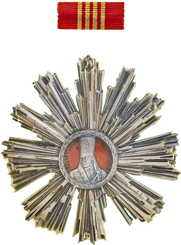 Romania, Order of Tudor Vladimirescu, 3rd class, with ribbon bar, in original bo...