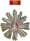 Romania, Order of Tudor Vladimirescu, 3rd class, with ribbon bar, in original box.

Extremely fine.