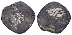 JUDAEA.(Circa 13th-5th century BC).Cut AR Hacksilver Dishekel.

Condition : Nicely toned.Good very fine.

Weight : 5.38 gr
Diameter : 19 mm
