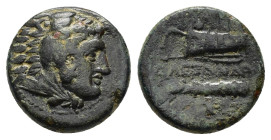 KINGS of MACEDON. Alexander III The Great.(336-323 BC). Ae. 

Condition : Good very fine.

Weight : 5.27 gr
Diameter : 17 mm