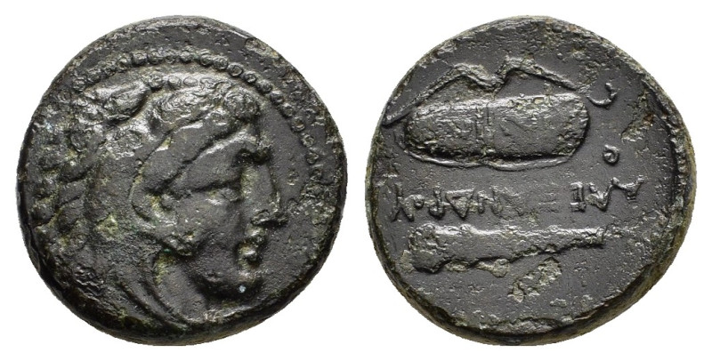 KINGS of MACEDON. Alexander III The Great.(336-323 BC). Ae.

Condition : Good ve...