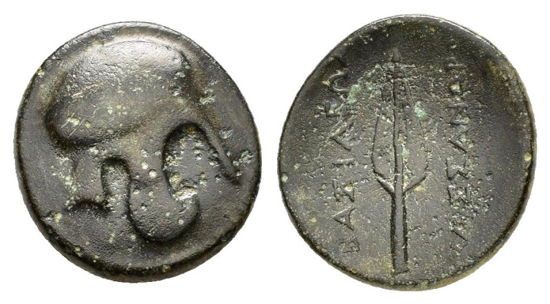 KINGS of MACEDON. Kassander (316-297 BC).Uncertain Macedonian.Ae.

Obv : Helmet ...