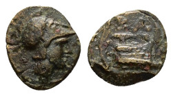 KINGS of MACEDON. Demetrios I Poliorketes (306-283 BC). Ae. 

Condition : Good very fine.

Weight : 1.14 gr
Diameter : 10 mm