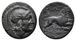 KINGS of THRACE (Macedonian). Lysimachos (305-281 BC).Lysimacheia.Ae.

Obv : Helmeted head of Athena right.

Rev : ΒΑΣΙΛΕΩΣ / ΛΥΣΙΜΑΧΟΥ.
Lion leaping ...