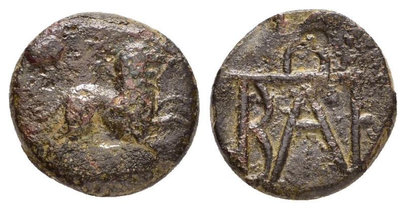 KINGS of BOSPOROS. Polemo I.(Circa 14-10 BC).Ae.

Obv : Lion running right; star...