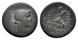 BITHYNIA. Nicaea. C. Papirius Carbo (Procurator, 62-59 BC). Ae. 

Obv : NIKAIEΩN / ΔKΣ.
Head of Dionysus right, wearing ivy wreath; monogram to right....