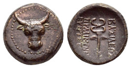 KINGS of PAPHLAGONIA. Pylaimenes II. / III. Euergetes (Circa 133-103 BC). Ae.

Obv : Head of bull facing.

Rev : ΒΑΣΙΛΕΩΣ / ΠΥΛΑΙΜΕΝΟΥ ΕΥΕΡΓΕΤΟΥ.
Wing...