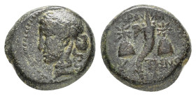 MYSIA. Adramytion.(2nd century BC).Ae.

Obv : Laureate head of Apollo left, with bow and arrow over shoulder.

Rev : AΔPAMV / THNΩN.
Cornucopia betwee...