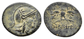 MYSIA.Pergamon.(Circa 200-133 BC).Ae.

Obv : Head of Athena right, wearing helmet decorated with star.

Rev : AΘHNAΣ / NIKHΦOPOY.
Owl standing facing ...