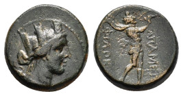 PHRYGIA. Apameia.(Circa 88-40 BC).Ae.

Condition : Good very fine.

Weight : 5.52 gr
Diameter : 17 mm
