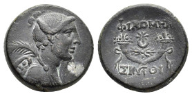 PHRYGIA. Philomelion.(Late 2nd-1st centuries BC).Ae.

Obv : Draped bust of Nike right, with palm frond over shoulder.

Rev : ΦΙΛΟΜΗΛ / ΣΚΥ - ΘΙ.
Cross...