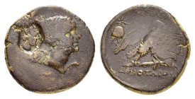 KINGS of GALATIA. Deiotaros (Circa 62-40 BC). Ae. 

Obv : Winged bust of Nike to right; c/m: head of Tyche in circle incuse.

Rev : BAΣIΛEOΣ / ΔHIOTAP...