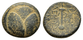 CARIA. Mylasa. Eupolemos (Circa 295-280 BC). Ae. 

Condition : Good very fine.

Weight : 4.50 gr
Diameter : 17 mm