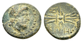 PISIDIA.Termessos.(1st century BC).Ae.

Condition : Good very fine.

Weight : 3.60 gr
Diameter : 17 mm