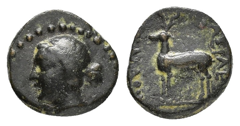 KINGS of CAPPADOCIA. Ariarathes X Eusebes Philadelphos (42-36 BC). Ae. 

Obv : D...