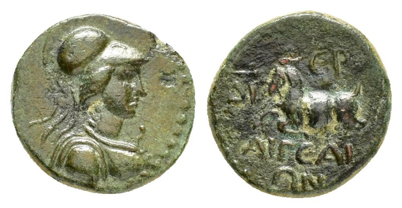 CILICIA. Aigeai.(Circa 164-47 BC).Ae.

Obv : draped bust of Athena, r.

Rev : ΑΙ...