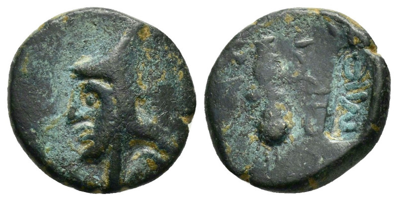 KINGS of ARMENIA MINOR. Tigranes II (95-56 BC). Ae.

Condition : Good very fine....