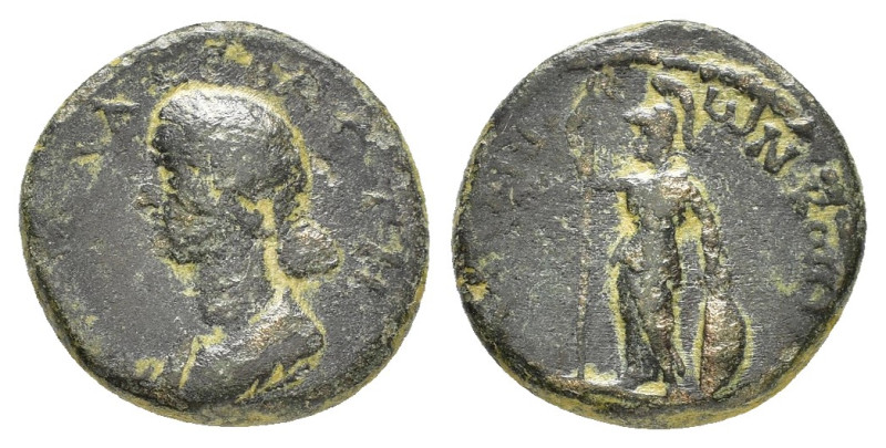 LYCAONIA. Dalisandus. Lucilla (Augusta, 164-182). Ae.

Obv : ΛΟVΚΙΛΛΑ CЄΒΑCΤΗ.
D...