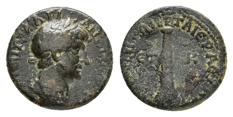 CAPPADOCIA.Tyana. Hadrian. (117-138).Ae.

Obv : ΑΥΤΟ ΚΑΙ ΤΡ ΑΔΡΙΑΝΟϹ ϹΕΒΑϹΤΟϹ.
L...