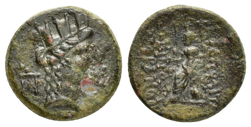 CILICIA. Hieropolis-Castabala.(Circa 2nd-1st centuries BC).Ae.

Condition : Good...