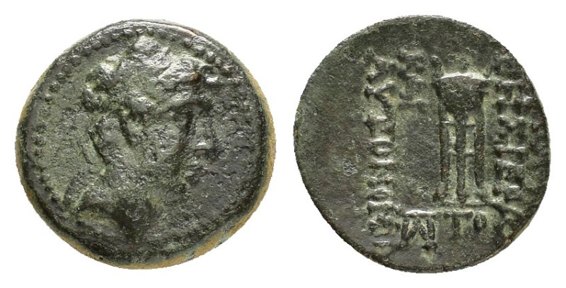 CILICIA. Mopsos.Claudius (41-54). Ae. 

Condition : Good very fine.

Weight : 2....