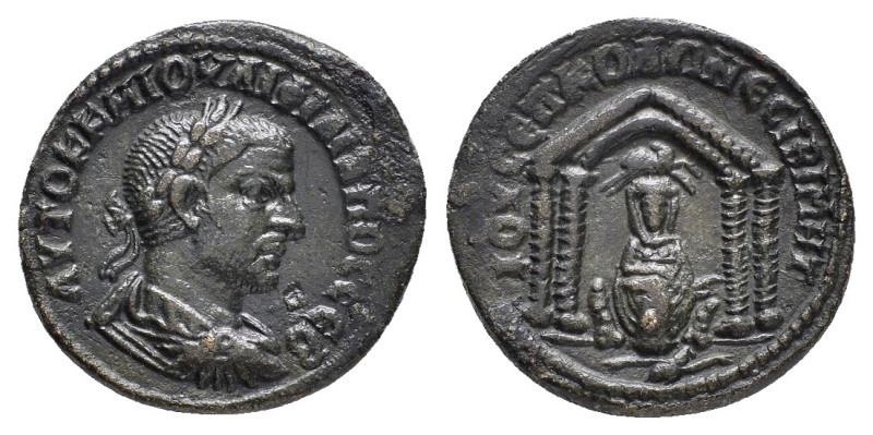 MESOPOTAMIA. Nisibis. Philip II (247-249). Ae.

Obv : AVTOK K M IOVΛI ΦIΛIΠΠOC C...