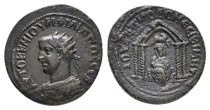 MESOPOTAMIA. Nisibis. Philip II (247-249). Ae.

Obv : AYTOK K M IOYΛI ΦIΛIΠΠOC C...