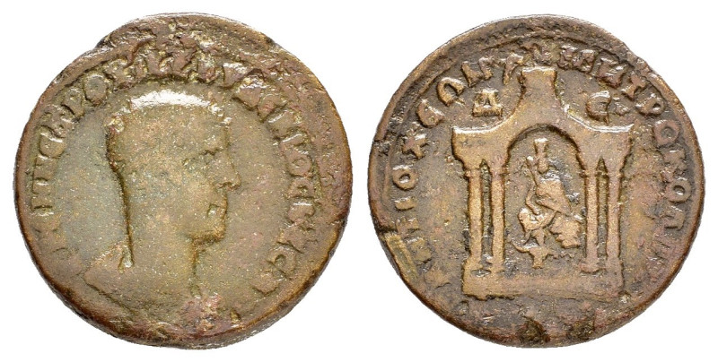 SYRIA. Seleucis and Pieria. Antioch. Trajanus Decius (249-251). Ae.

Obv : AVT K...