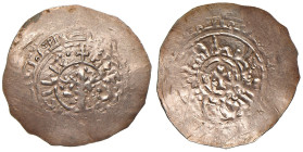 Amalfi. Federico II di Svevia con la madre Costanza d’Altavilla (1197-1198). Tarì (595AH/1198) AV gr. 0,81. CNI 1. MEC 14, pag. 166. MIR 36. D’Andrea ...