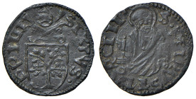 Ancona. Sisto IV (1471-1484). Picciolo MI gr. 0,63. Muntoni –. Berman 468 var. Dubbini-Mancinelli pag. 74 (1° tipo). MIR 478/3 (Zecca della Marca anco...