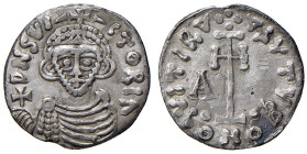 Benevento. Arichi II duca (758-774). II periodo: 765-774. Tremisse EL gr. 1,15. CNI 14/22. MIR 181. Molto raro. q.SPL