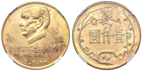 Taiwan. Repubblica (1949-). Da 1000 yuan anno 54 (1965) AV. Friedberg 16. In slab NGC MS 64 cert. n. 6632128-002. FDC