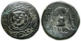 REINADO DE MACEDONIA, Alejandro III el Grande. Ae16. (Ae. 3,85g/16mm). 323-315 a.C. Salamis. (Price 3162). Anv: Escudo macedonio con cabeza de Górogol...