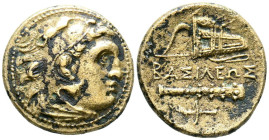 REYES DE MACEDONIA, tiempos entre Filipo III y Antigonos I Monophthalmos. Ae21. (Ae. 5,87g/21mm). 323-310 a.C. (Price 2800). Anv: Cabeza de heracles c...