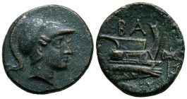 REYES DE MACEDONIA, Demetrios I Poliorketes. Ae17. (Ae. 2,75g/17mm). 290-283 a.C. (SNG Apha Bank 956). Anv: Cabeza de Atenas a derecha con casco corin...