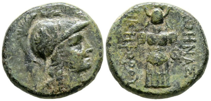 MISIA, Pérgamo. Ae19. (Ae. 6,00g/19mm). Siglo II a.C. (SNG von Aulock 1374). Anv...