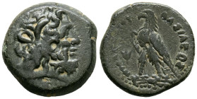 REYES PTOLEMAICOS, Ptolomeo VI Philometor. Obolo. (Ae. 3,28g/18mm). 180-170 a.C. Ceca incierta de Chipre. (Svoronos 1397). Anv: Cabeza diademada de Ze...