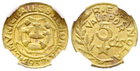 GUERRA CIVIL (1936-1939). Menorca. 5 Céntimos. 1937. (Cal-2019-20). Encapsulado por NN Coins. MS 62.