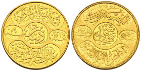 ARABIA SAUDITA. Dinar. (Au. 7,19g/22mm). 1334H (1924). Makka (Mecca). Km#31; Friedberg 1). MBC+.