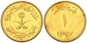 ARABIA SAUDITA. Libra. (Au. 8,01g/22mm). 1377H (11957). (Km#43). EBC.