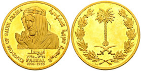 ARABIA SAUDITA. Medalla. (Au. 32,14g/38mm). 1975. Medalla conmemorativa de Faisal I (1964-1975). PROOF.