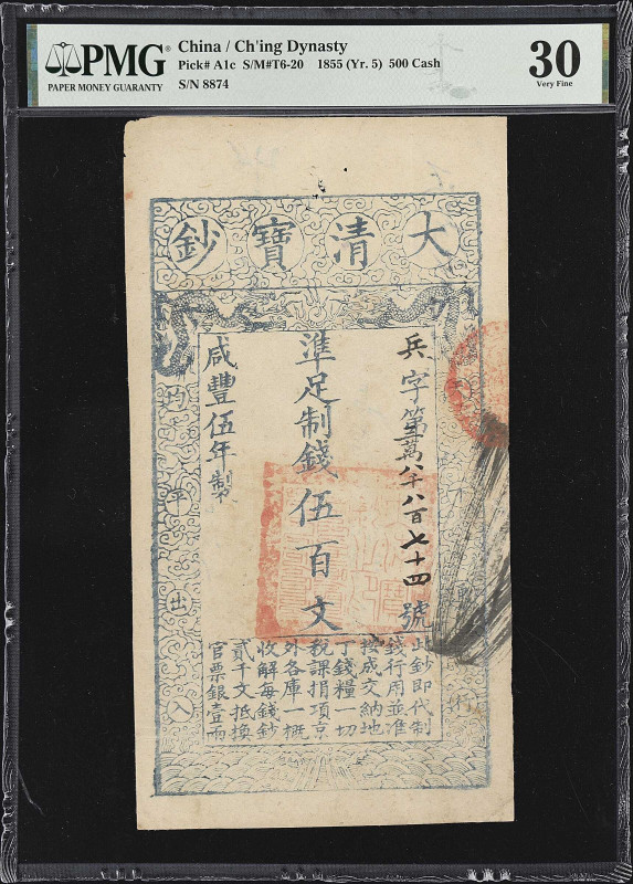 CHINA--EMPIRE. Ch'ing Dynasty. 500 Cash, 1855 (Yr. 5). P-A1c. PMG Very Fine 30....
