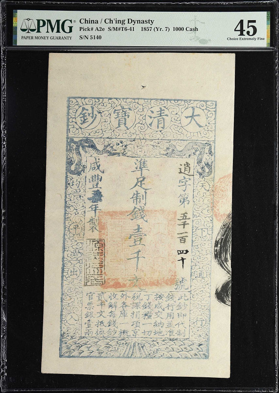 CHINA--EMPIRE. Ch'ing Dynasty. 1000 Cash, 1857 (Yr. 7). P-A2e. S/M#T6-41. PMG Ch...