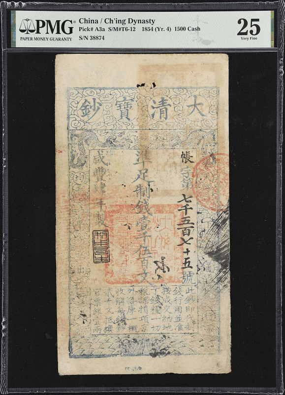 CHINA--EMPIRE. Ch'ing Dynasty. 1500 Cash, 1854 (Yr. 4). P-A3a. PMG Very Fine 25....