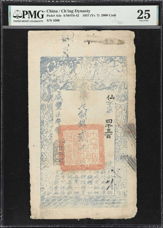 CHINA--EMPIRE. Ch'ing Dynasty. 2000 Cash, Year 7 (1857). P-A4e. S/M#T6-42. PMG V...