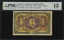 CHINA--EMPIRE. Ta-Ching Government Bank. 1 Dollar, 1907. P-A66r. S/M#T10-10a. Remainder. PMG Choice Fine 15.
Hankow, serial number J35726. Blue on da...