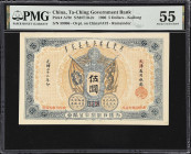 CHINA--EMPIRE. Ta-Ching Government Bank. 5 Dollars, 1906. P-A70r. Remainder. PMG About Uncirculated 55.
Kaifong over Tientsin, serial number 59096. P...