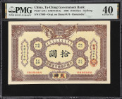 CHINA--EMPIRE. Ta-Ching Government Bank. 10 Dollars, 1906. P-A71r. Remainder. PMG Extremely Fine 40.
Kaifong over Tientsin, serial number 57989. Grey...