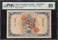 (t) CHINA--EMPIRE. Ta-Ching Government Bank. 5 Dollars, 1906. P-A73s. S/M#T10-2. Specimen. PMG Extremely Fine 40.
Printed by CMPA. Tienstin. Specimen...